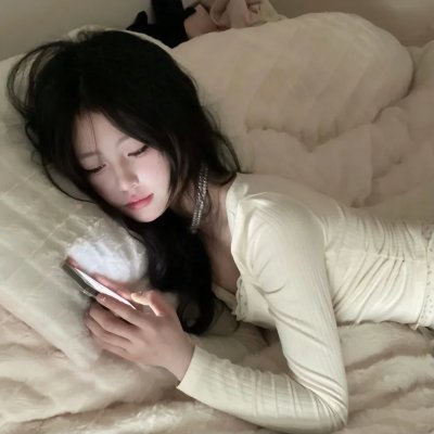 亲亲小妹